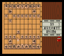 screenshot №1 for game Nichibutsu Collection 2