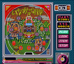 screenshot №1 for game Pachinko Wars II