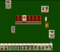 screenshot №2 for game Pro Mahjong Kiwame II