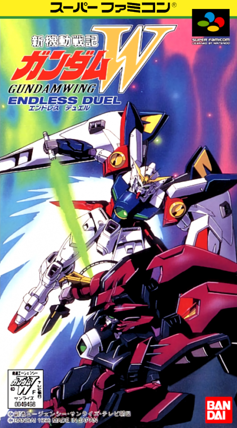 Shin Kidou Senki Gundam W : Endless Duel cover
