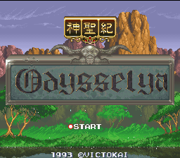 screenshot №3 for game Shinseiki Odysselya