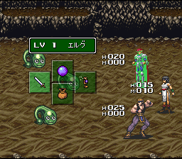screenshot №2 for game Shinseiki Odysselya II