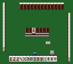 screenshot №2 for game Shodani Nintei : Shodan Pro Mahjong