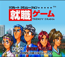 screenshot №3 for game Shuushoku Game