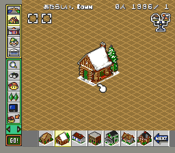 screenshot №1 for game SimCity Jr.