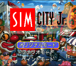 screenshot №3 for game SimCity Jr.
