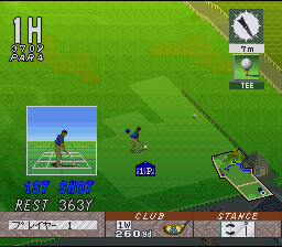 screenshot №1 for game St. Andrews : Eikou to Rekishi no Old Course