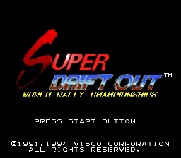 Super Drift Out : World Rally Championships screenshot №1