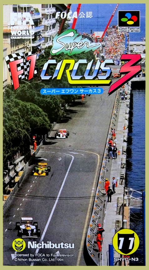screenshot №0 for game Super F1 Circus 3