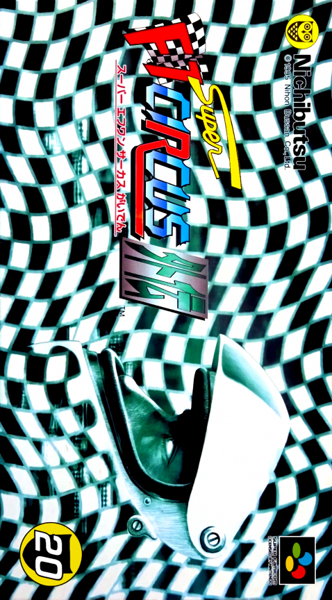 screenshot №0 for game Super F1 Circus Gaiden