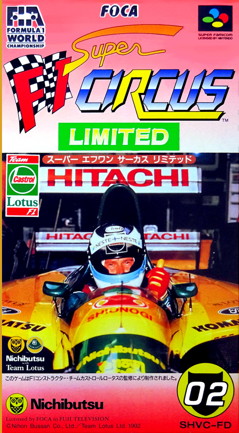 Super F1 Circus Limited cover