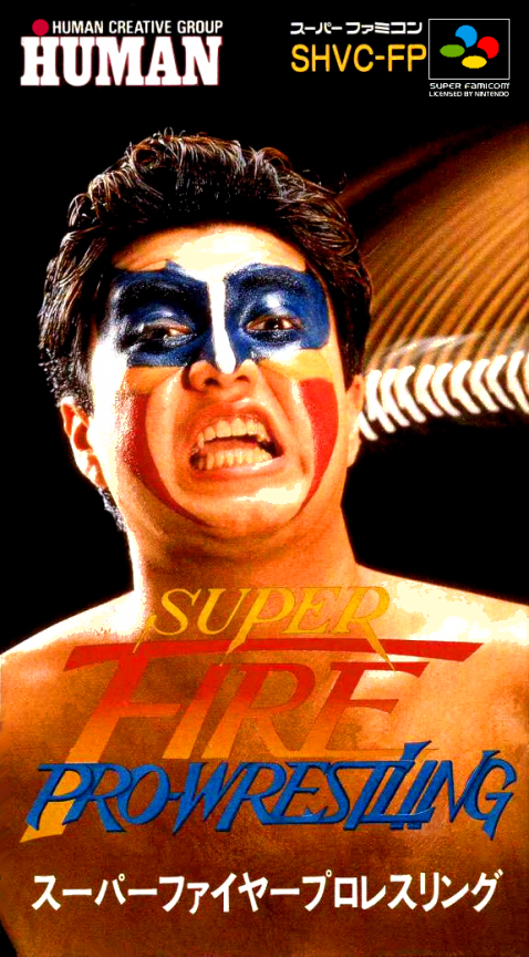 Super Fire Pro Wrestling cover
