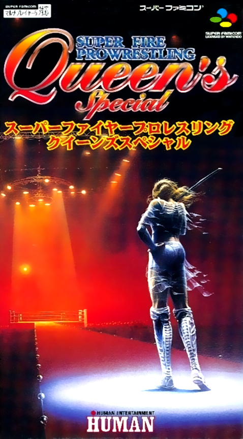 Super Fire Pro Wrestling : Queen's Special cover