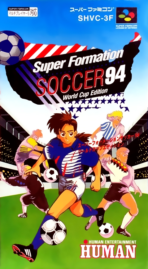 Super Formation Soccer 94 : World Cup Edition cover