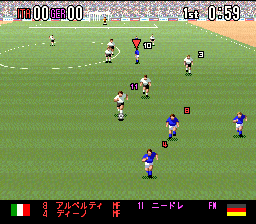 Super Formation Soccer 94 : World Cup Edition screenshot №0