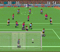 screenshot №1 for game Super Formation Soccer II