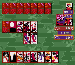 screenshot №2 for game Super Hanafuda 2