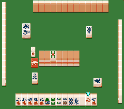screenshot №1 for game Super Mahjong Taikai