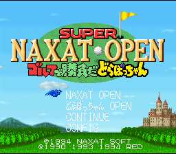 Super Naxat Open : Golf de Shoubu da Dorabocchan screenshot №1