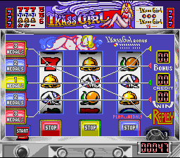 Super Pachi-Slot Mahjong screenshot №0