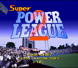 Super Power League 2 screenshot №1