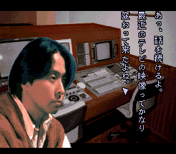 screenshot №2 for game Tsukikomori