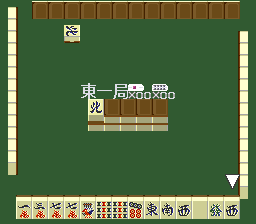 screenshot №2 for game Mahjong Club