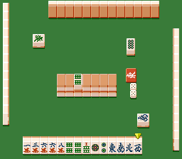 screenshot №2 for game Mahjong Gokuu Tenjiku