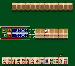 screenshot №1 for game Mahjong Sengoku Monogatari