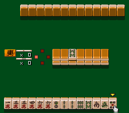 The Mahjong Touhaiden screenshot №0