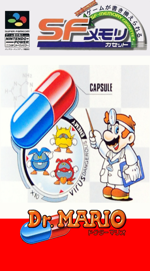 screenshot №0 for game Dr. Mario
