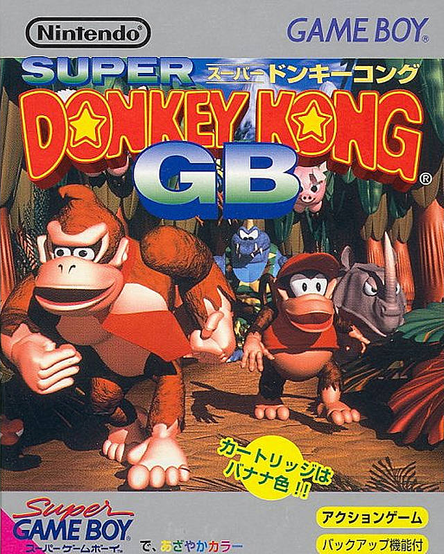 Super Donkey Kong GB cover