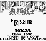 screenshot №3 for game Burai Senshi Deluxe