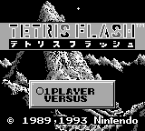 Tetris 2 screenshot №1