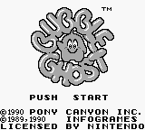 Bubble Ghost screenshot №1