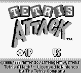 Tetris Attack screenshot №1