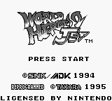 screenshot №3 for game World Heroes 2 Jet