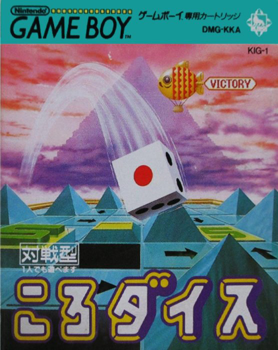 Download Koro Dice (Game Boy)| Emulator games EmuBox