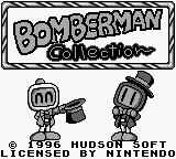 screenshot №3 for game Bomber Man Collection