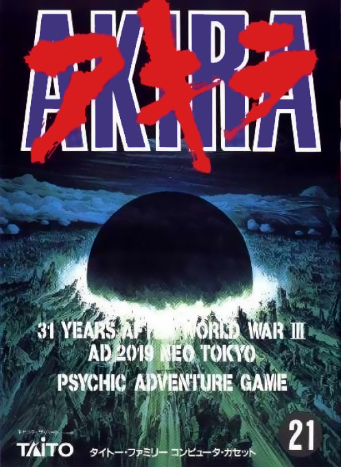 Akira cover