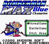 Bomberman Max : Blue Champion screenshot №1