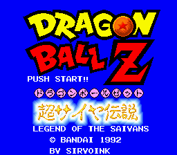 screenshot №3 for game Dragon Ball Z : Super Saiya Densetsu