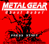 screenshot №3 for game Metal Gear Solid
