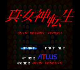 screenshot №3 for game Shin Megami Tensei