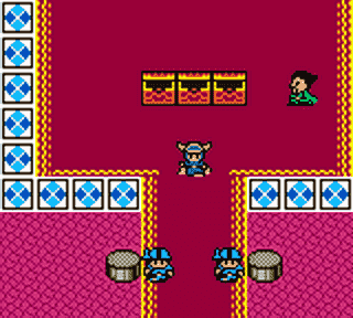 screenshot №2 for game Dragon Warrior I & II