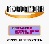 F-1 World Grand Prix screenshot №1