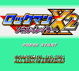 screenshot №3 for game Rockman X2 : Soul Eraser