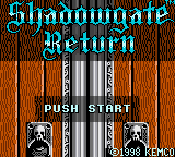 Shadowgate Return screenshot №1