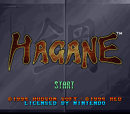 screenshot №3 for game Hagane : The Final Conflict