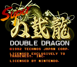 screenshot №3 for game Super Double Dragon